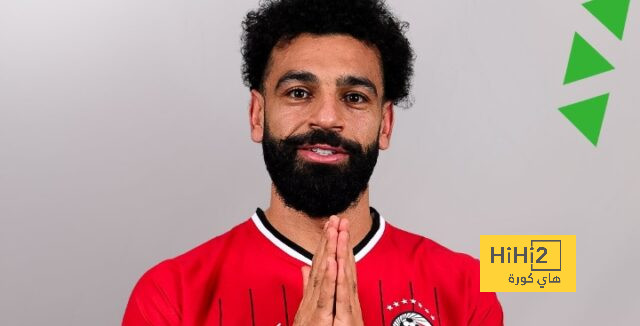 صلاح يتصدر جلسة تصوير منتخب مصر قبل أمم إفريقيا
