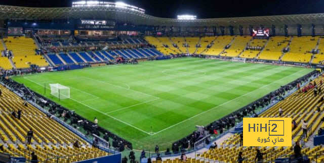 فيديو استعراضي لملعب الأول بارك قبل مباراة برشلونة و أوساسونا