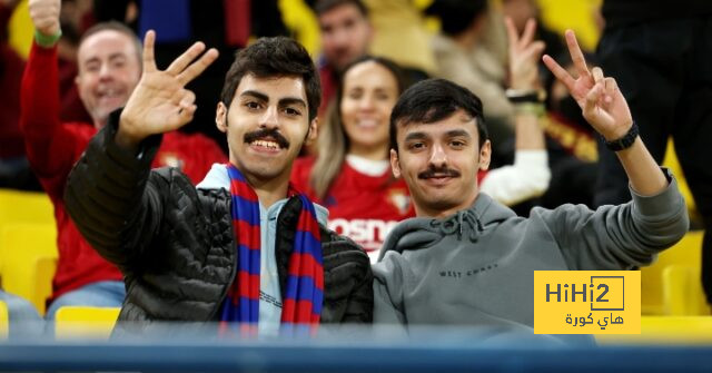 جمهور برشلونة ينتشر في ملعب الأول بارك قبل مواجهة أوساسونا