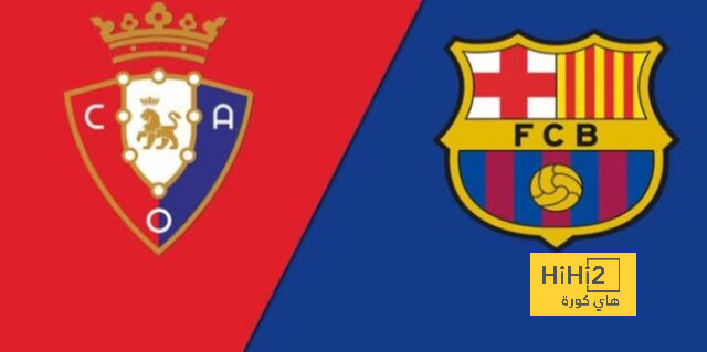 انطلاق مباراة برشلونة و اوساسونا في نصف نهائي السوبر الاسباني