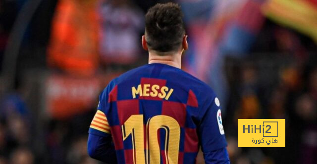 جمهور برشلونة يهتف لـ ميسي في مباراة أوساسونا