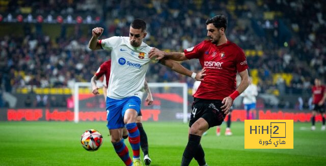 افضل لاعب من برشلونة في الشوط الأول أمام أوساسونا