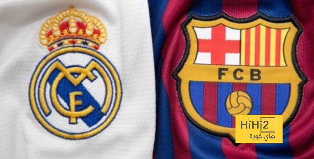 رسميًا.. برشلونة يواجه ريال مدريد في نهائي السوبر الإسباني