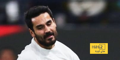نظرة على ما قدمه غوندوغان أمام أوساسونا