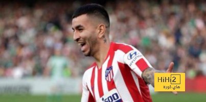 لماذا جمهور الاتحاد معترض على التعاقد مع كوريا؟