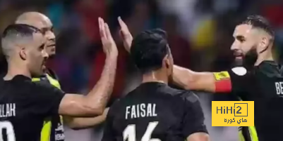 خطة الاتحاد في يناير