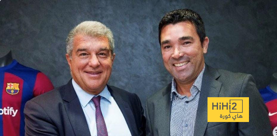 ديكو يتحدث عن المرشح للفوز بالسوبر الإسباني