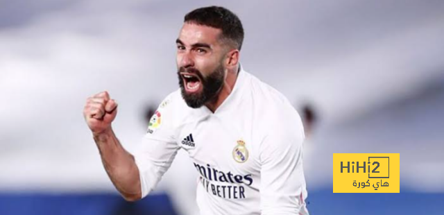 سبب غياب كارفخال عن تدريبات ريال مدريد اليوم