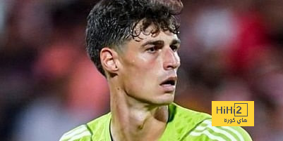 تقارير.. كيبا يحرس عرين ريال مدريد بنهائي السوبر