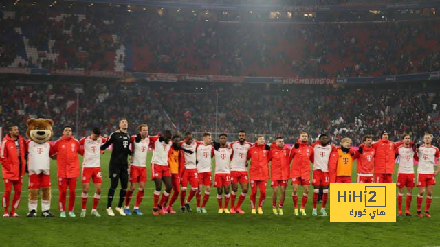 جدول ترتيب الدوري الألماني بعد فوز بايرن ميونخ أمام هوفنهايم