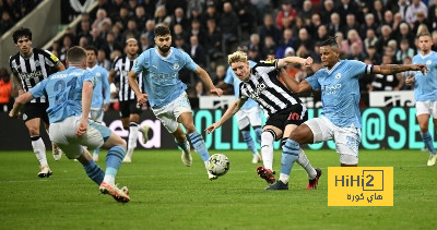 مانشستر سيتي يتسلح بالتاريخ قبل مواجهة نيوكاسل
