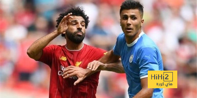 رودري يوضح سبب صعوبة منافسة ليفربول على لقب الدوري