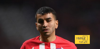 جديد انتقال كوريا إلى الاتحاد