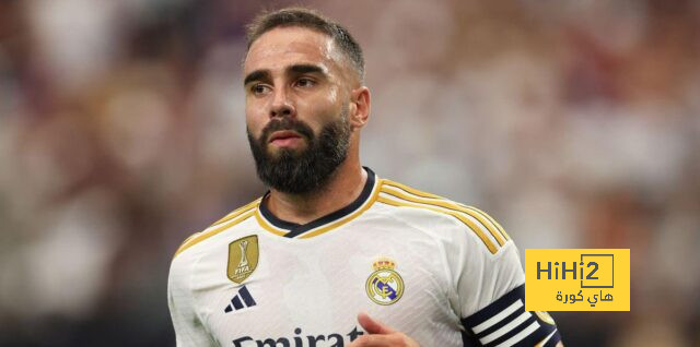 أرقام كارفاخال في الكلاسيكو حتى الآن