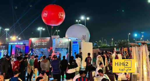 الرياض تحتفل قبل الكلاسيكو