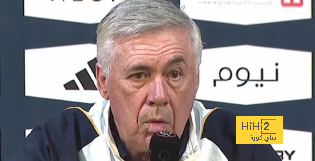 الرسم التكتيكي لريال مدريد أمام برشلونة