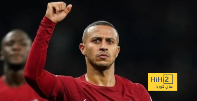موقف ليفربول من تجديد عقد تياغو ألكانتارا