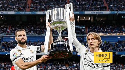 مودريتش وناتشو يقتربان من تحطيم رقم مارسيلو