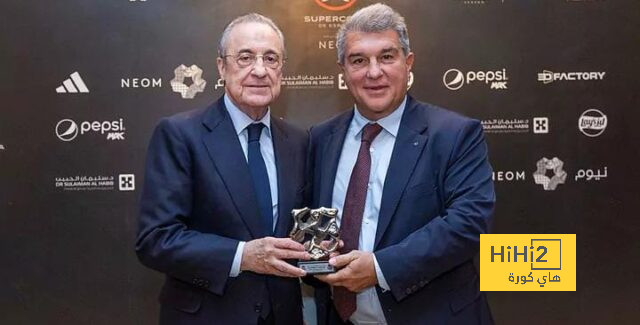 فيديو.. أول رد فعل من لابورتا بعد هزيمة برشلونة أمام ريال مدريد في السوبر