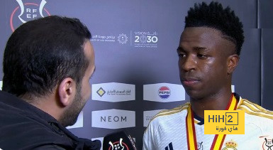 فينيسيوس : برشلونة فريق رائع ..!