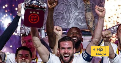فيديو: مراسم تتويج ريال مدريد بكأس السوبر الإسباني