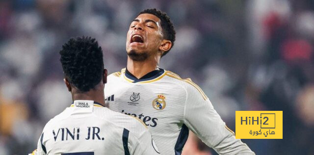 لعبة جاتا سر احتفال ثلاثي ريال مدريد بالسوبر