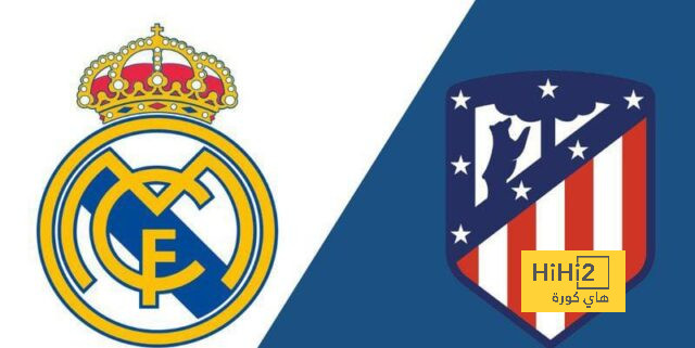 رسميًا.. الإعلان عن حكم ديربي مدريد في كأس الملك