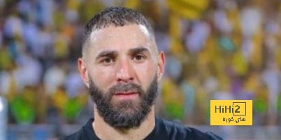 موقف بنزيما من شائعات رحيله عن الاتحاد