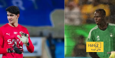 ميندي يتفوق تاريخيا على بونو
