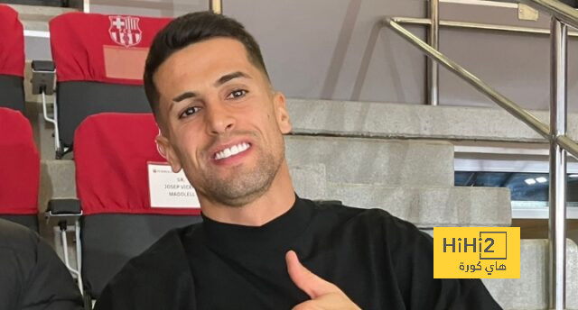 كانسيلو يواصل الغياب عن تدريبات برشلونة