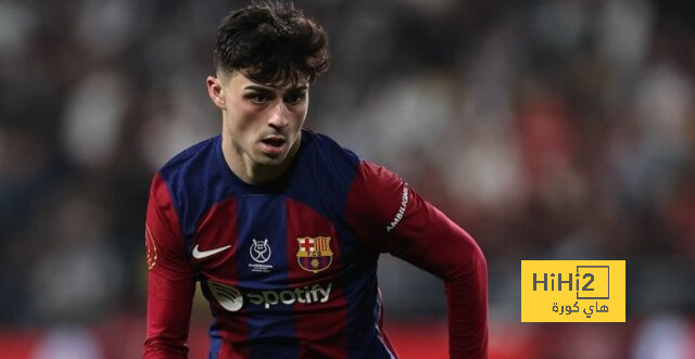 برشلونة حذر مع بيدري