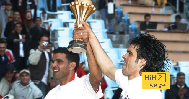أرقام منتخب تونس في بطولة أمم إفريقيا