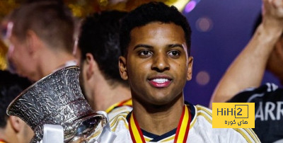 أرقام رودريغو هذا الموسم مع ريال مدريد