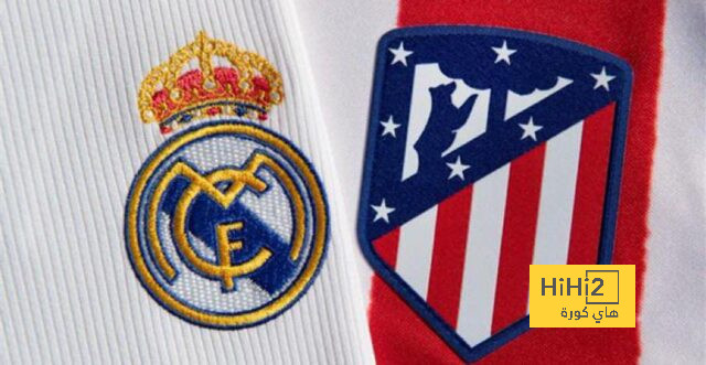نتائج آخر 7 مباريات بين ريال مدريد وأتليتكو
