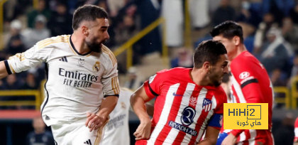 التاريخ يقول : أتلتيكو انبطاح لبرشلونة ومناكفة لمدريد