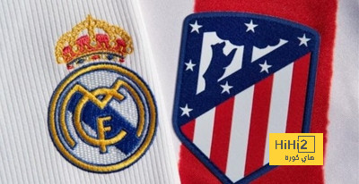 تفاصيل مباراة ريال مدريد وأتلتيكو في كأس ملك إسبانيا