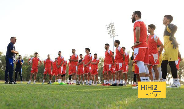 رقم سلبي يطارد منتخب تونس في كأس إفريقيا