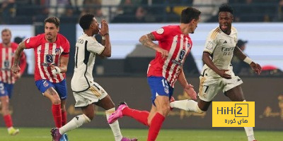 معلقي مباراة ريال مدريد وأتلتيكو في كأس ملك إسبانيا