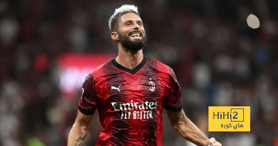 هل يكون هذا الموسم هو الأخير لـ أوليفيه جيرو مع الميلان؟