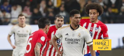 التاريخ لا يبتسم لأتليتكو مدريد قبل الديربي