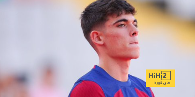 موقف برشلونة من عودة فالي