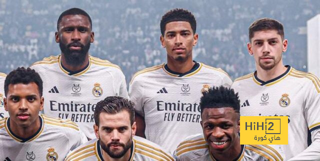 رقم مميز لريال مدريد على ملعب أتليتكو