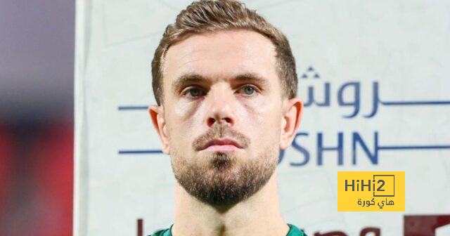 هندرسون يصل أياكس قبل توقيع العقود