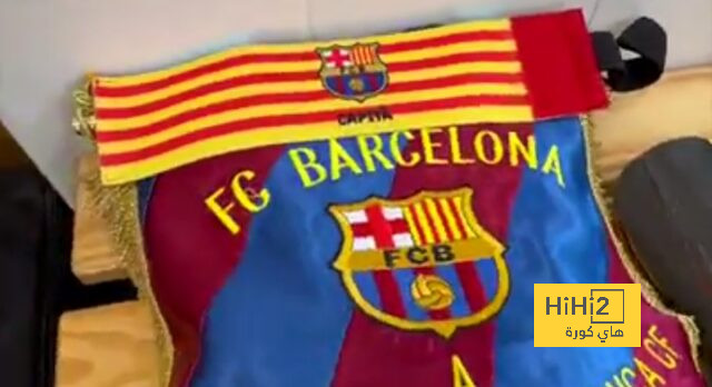 فيديو من غرف ملابس برشلونة قبل لقاء سالامانكا