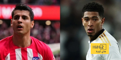 توقيت مباراة ريال مدريد وأتلتيكو من جميع أنحاء العالم