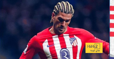 أتلتيكو يفتتح التسجيل ضد الريال في كأس الملك