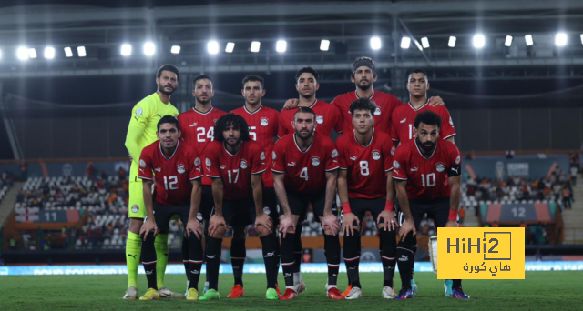 أسوأ لاعبي مصر في 90 دقيقة ضد غانا