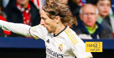 عين على مودريتش في مباراة أتلتيكو مدريد