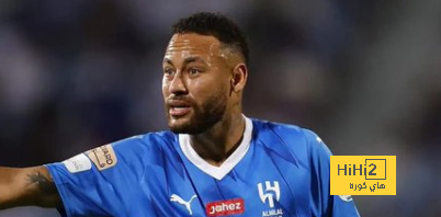 هل يسقط الهلال نيمار من  القائمة لصالح لودي؟