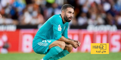 تعليق كارفخال بعد خروج ريال مدريد من كأس ملك إسبانيا